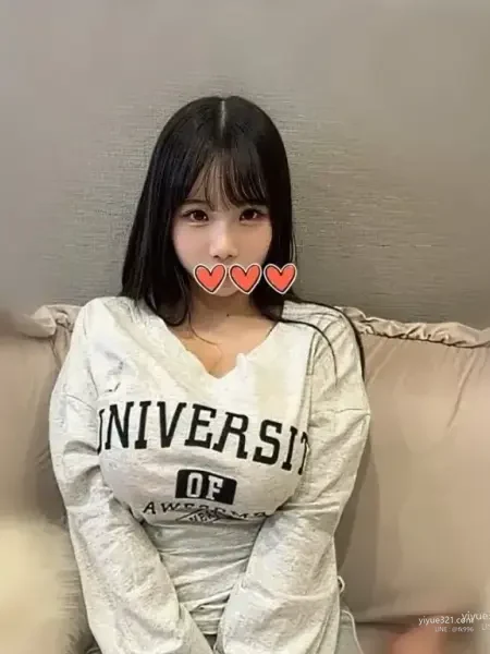 依琳
