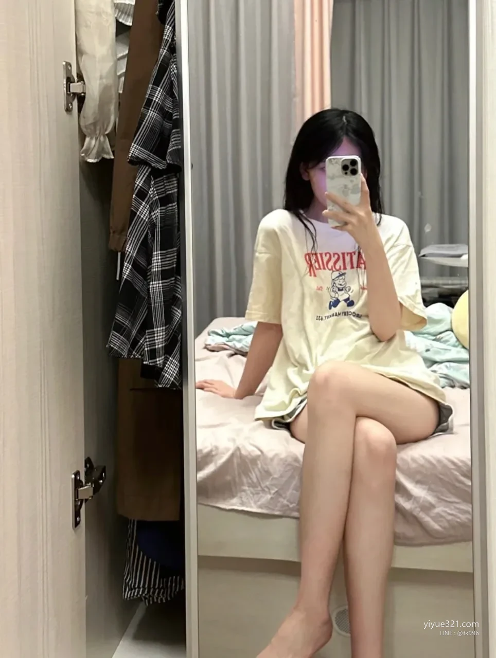 彤彤