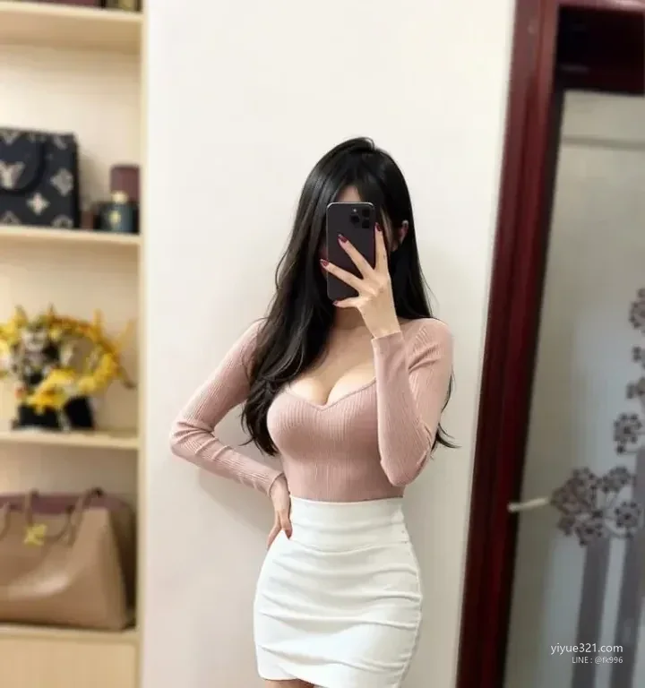 思盈