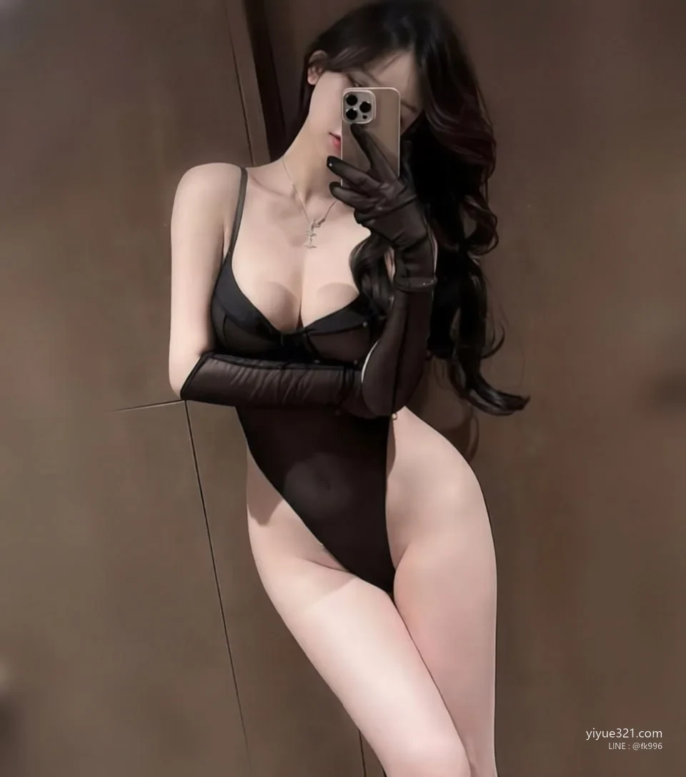 林霜