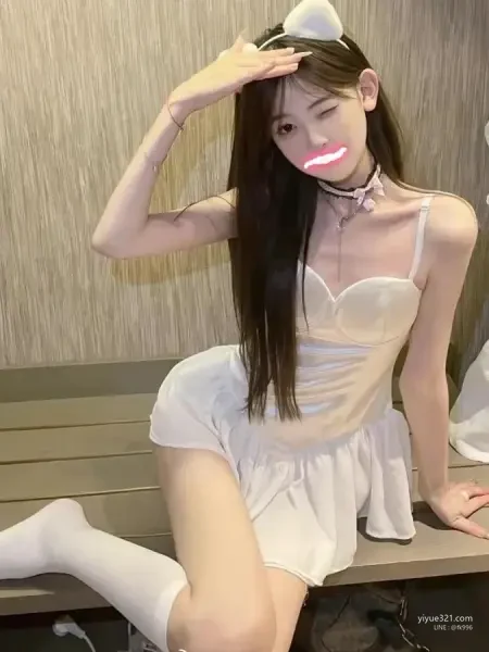 艾蒂