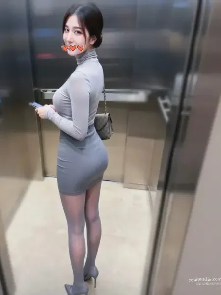 橙橙