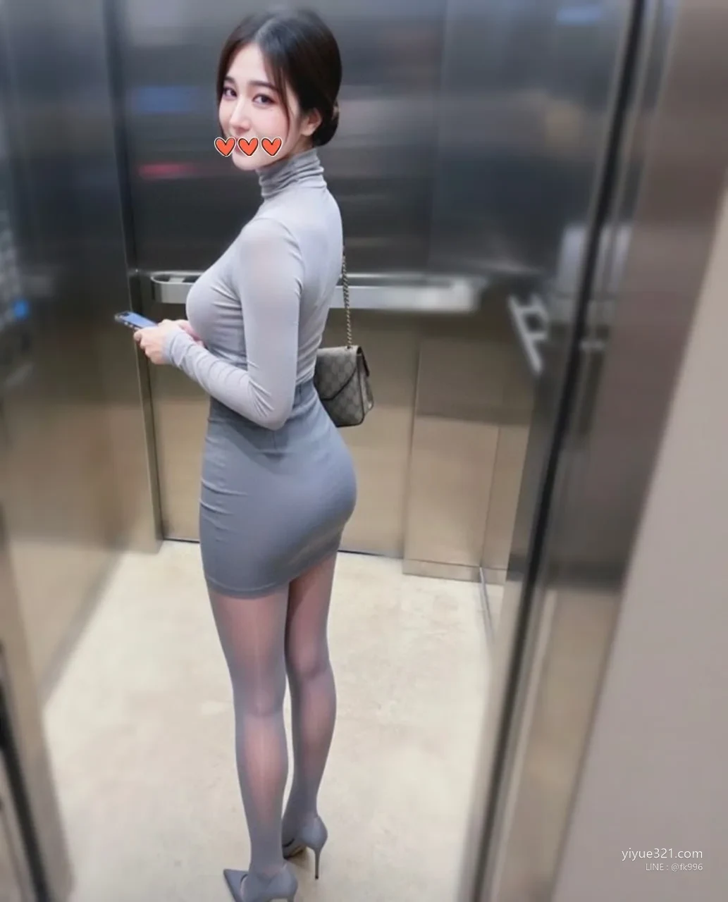 橙橙