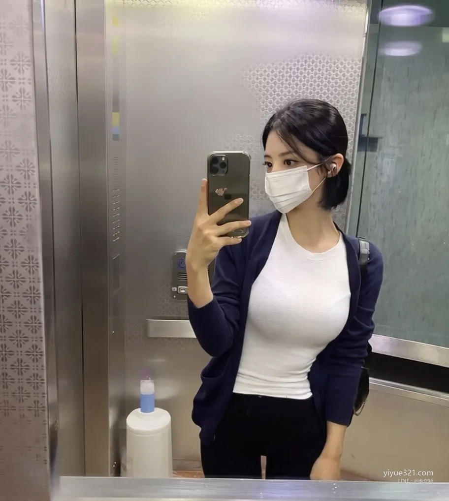 琳琳
